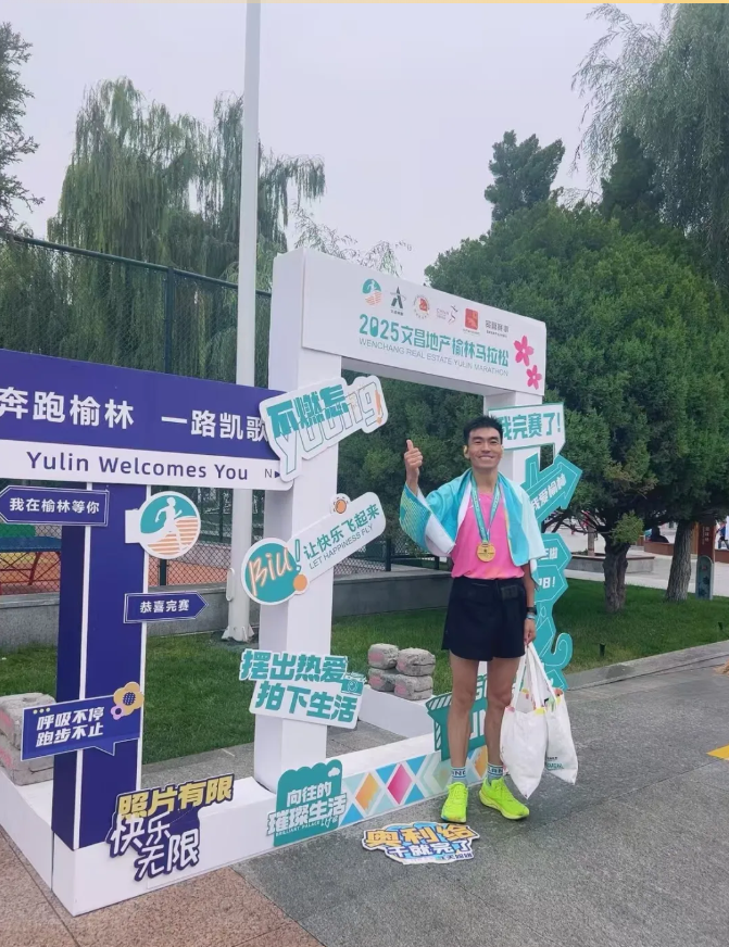 261758874236200045.png image.png